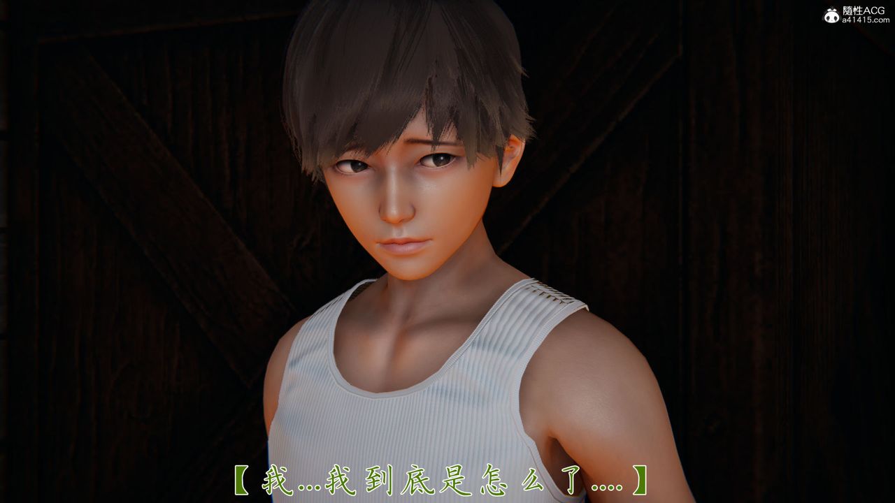 [3D]新宠物捕捉大师第35话