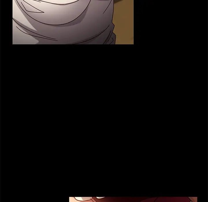 暴发户老金第41话