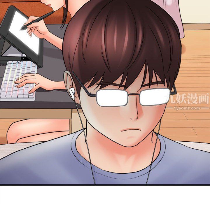 想做你的助手第17话