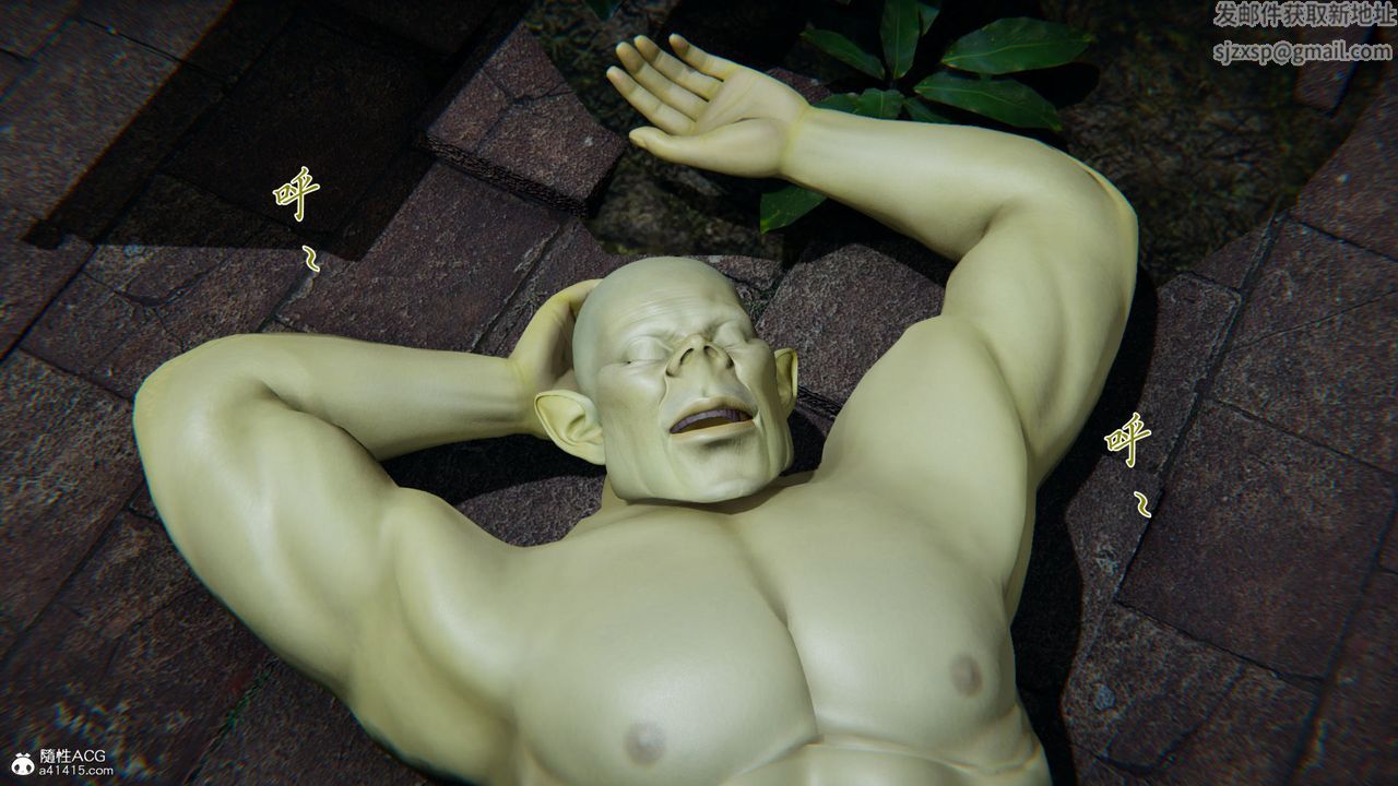 [3D]新宠物捕捉大师第35话