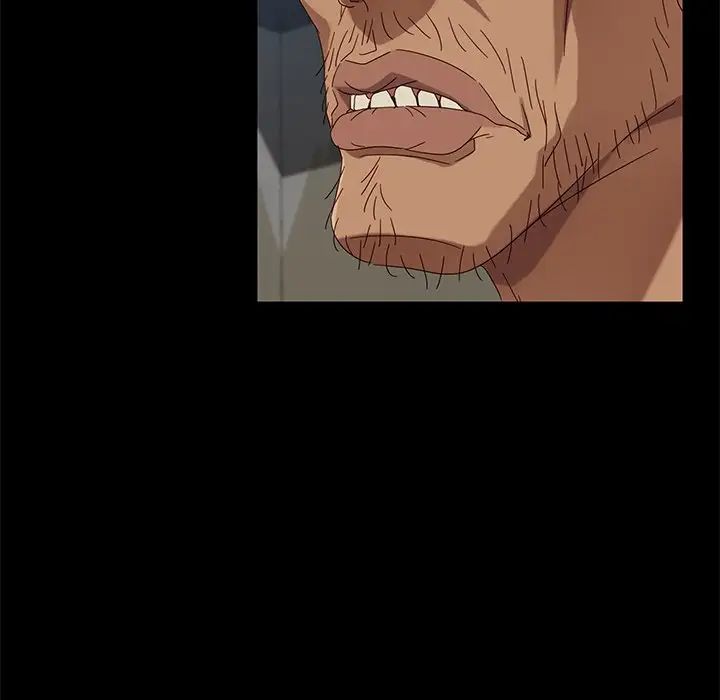 暴发户老金第41话