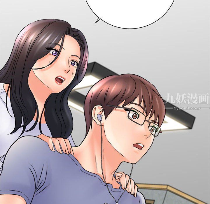 想做你的助手第17话