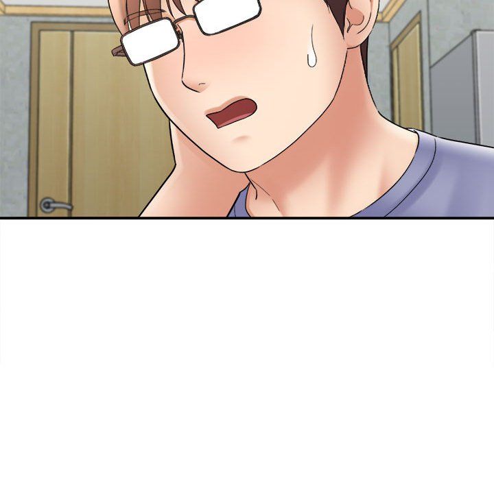 想做你的助手第17话