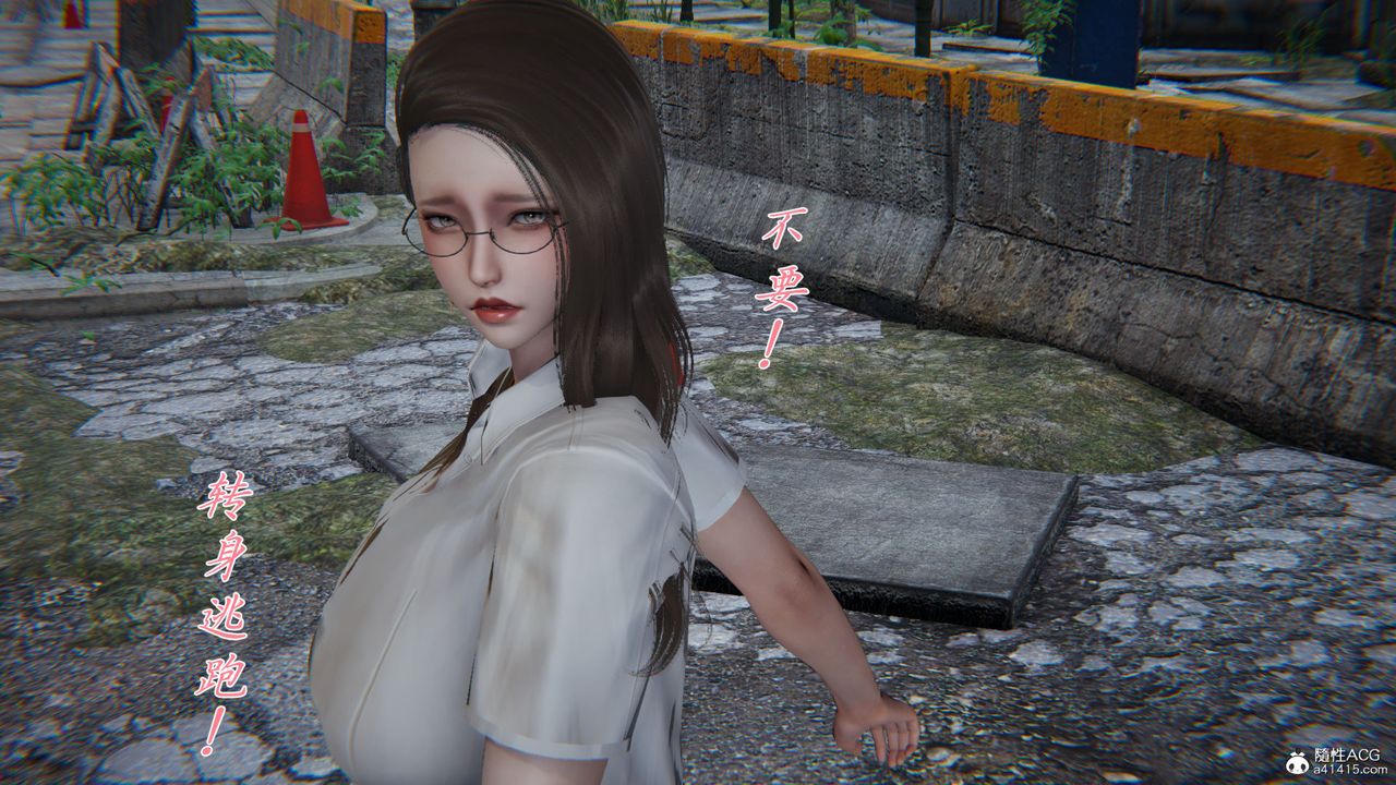 [3D]新宠物捕捉大师第36话