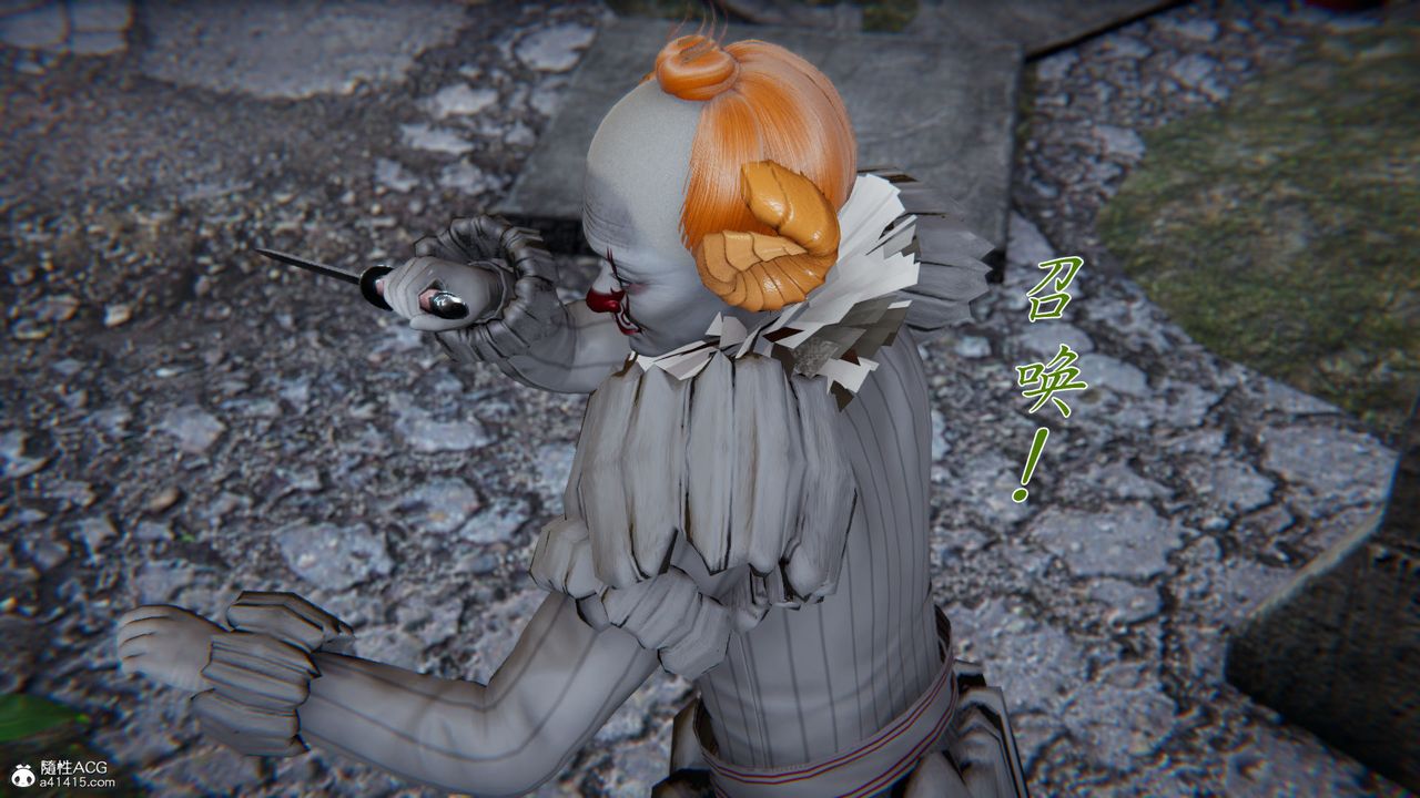 [3D]新宠物捕捉大师第36话