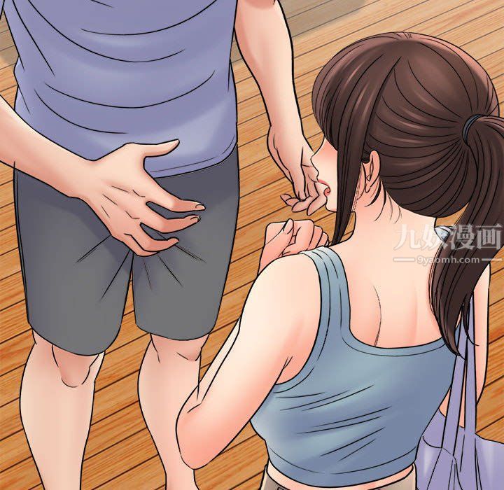 想做你的助手第18话