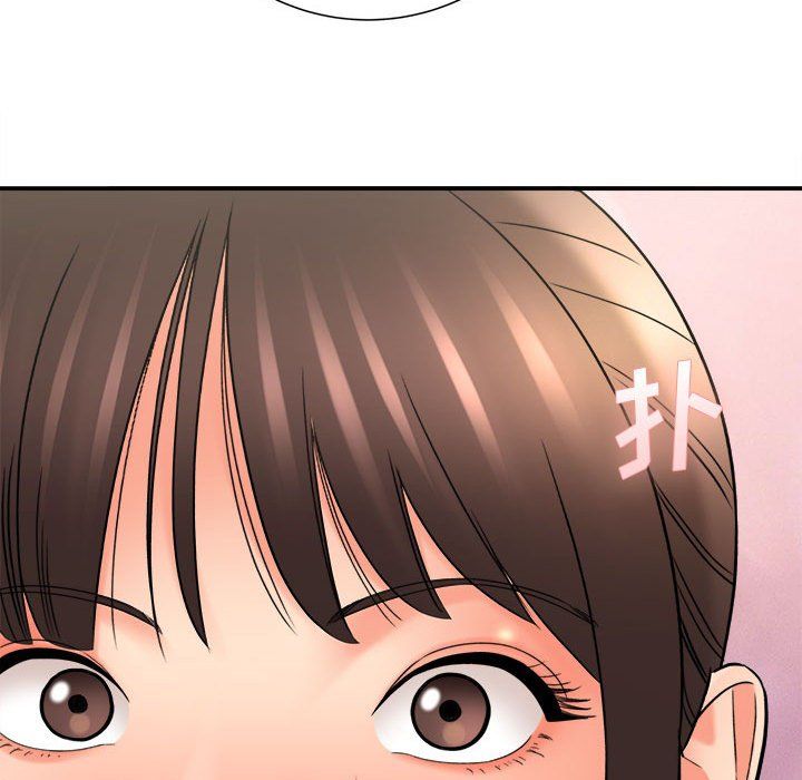 想做你的助手第18话