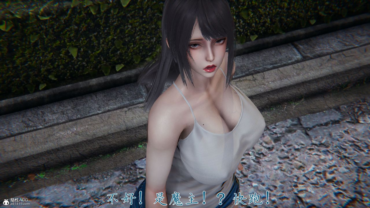 [3D]新宠物捕捉大师第37话