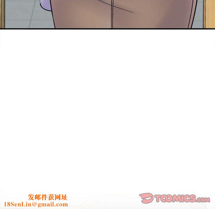 想做你的助手第18话