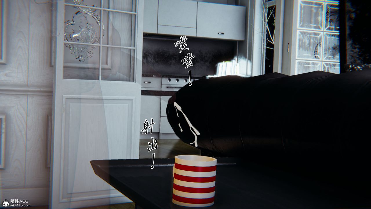 [3D]新宠物捕捉大师第38话