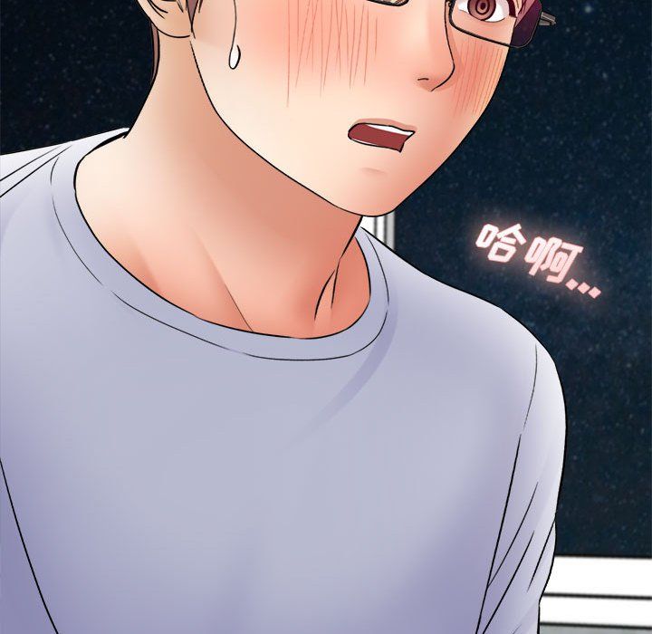 想做你的助手第19话