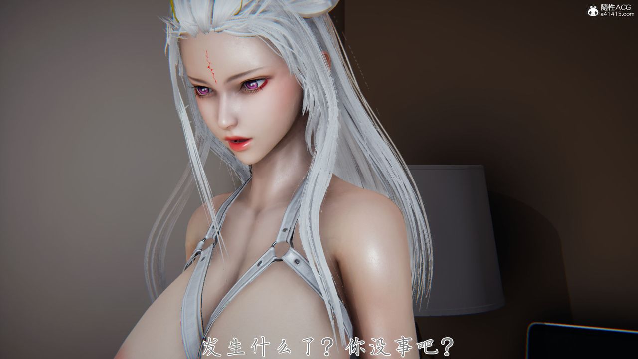 [3D]新宠物捕捉大师第38话