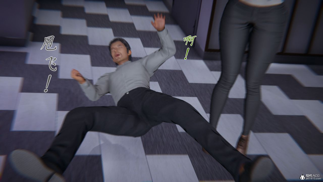 [3D]新宠物捕捉大师第39话