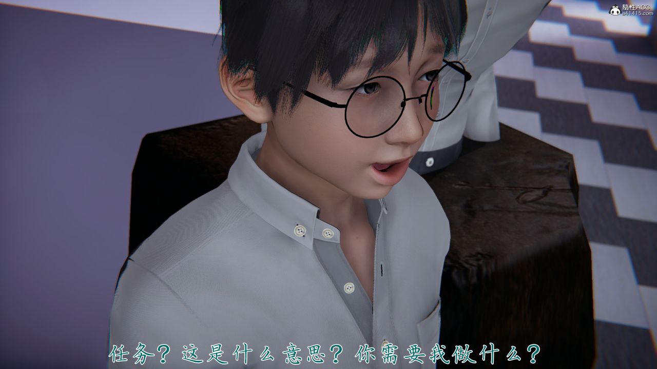 [3D]新宠物捕捉大师第39话