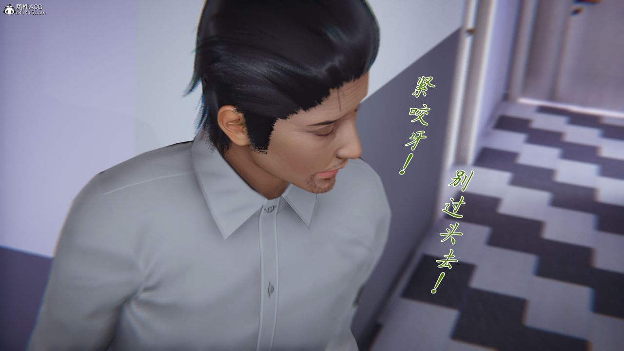 [3D]新宠物捕捉大师第39话