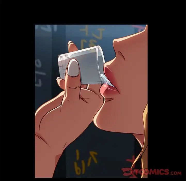 暴发户老金第46话