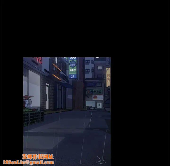 暴发户老金第46话