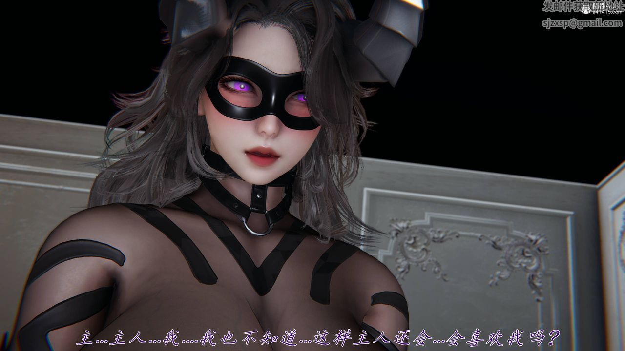 [3D]新宠物捕捉大师第40话