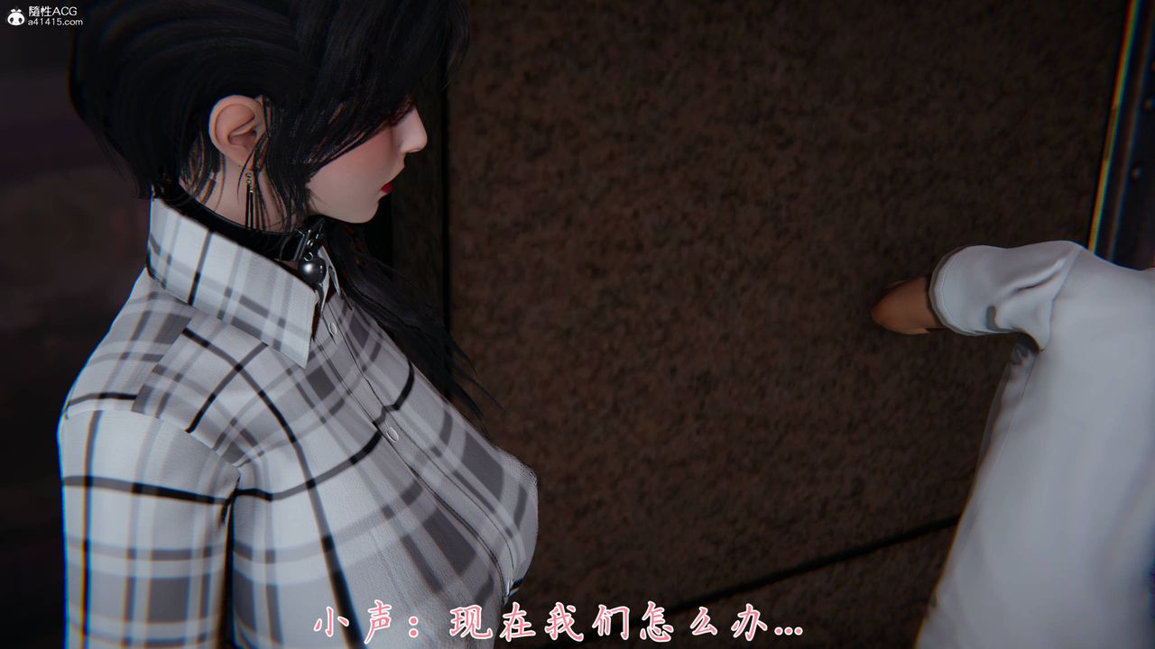 [3D]新宠物捕捉大师第40话