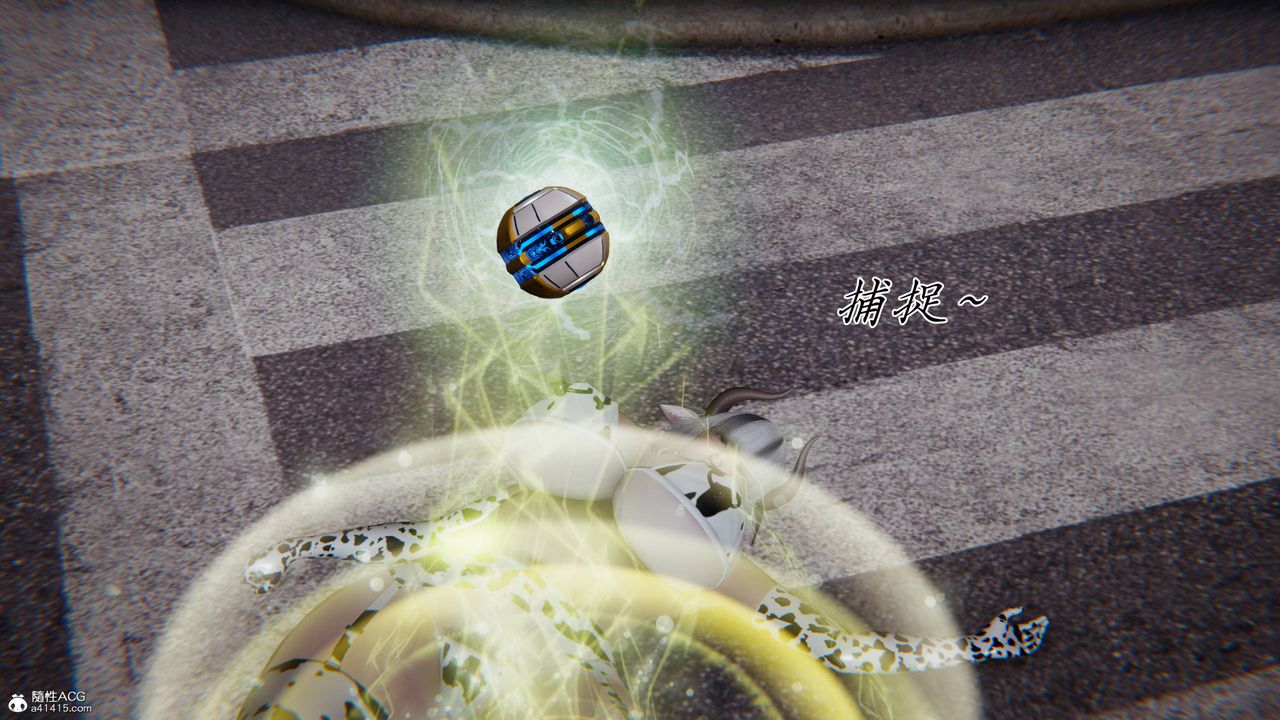 [3D]新宠物捕捉大师第40话