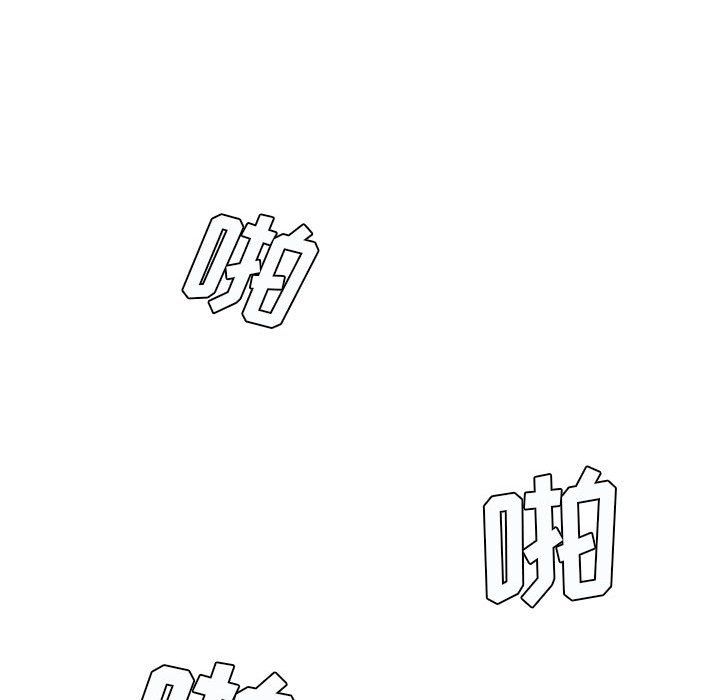 想做你的助手第20话