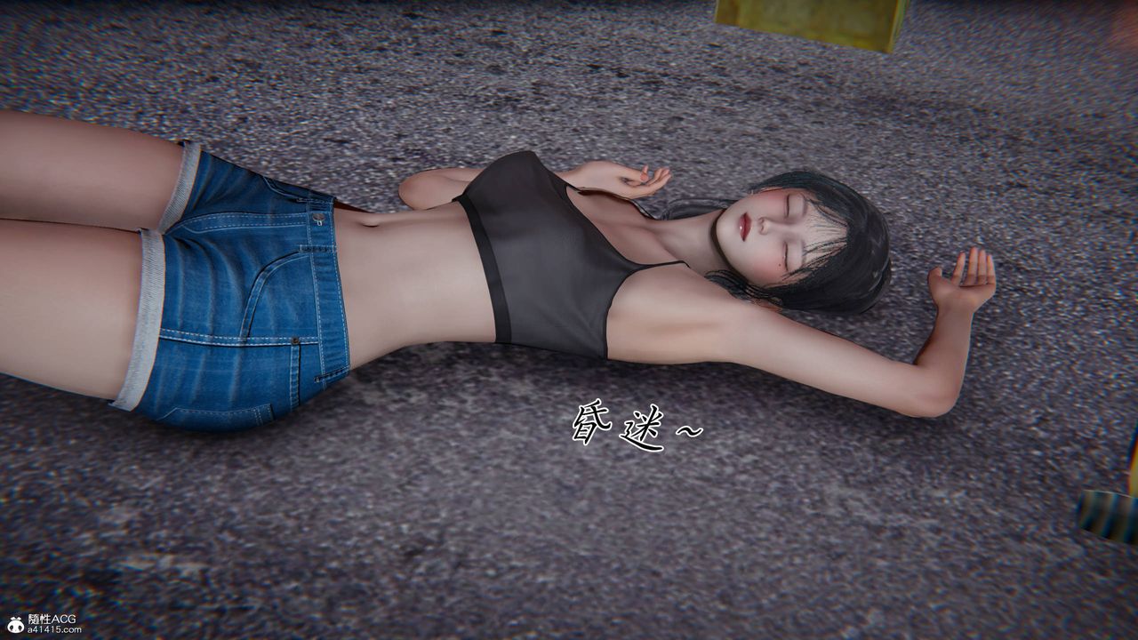 [3D]新宠物捕捉大师第41话