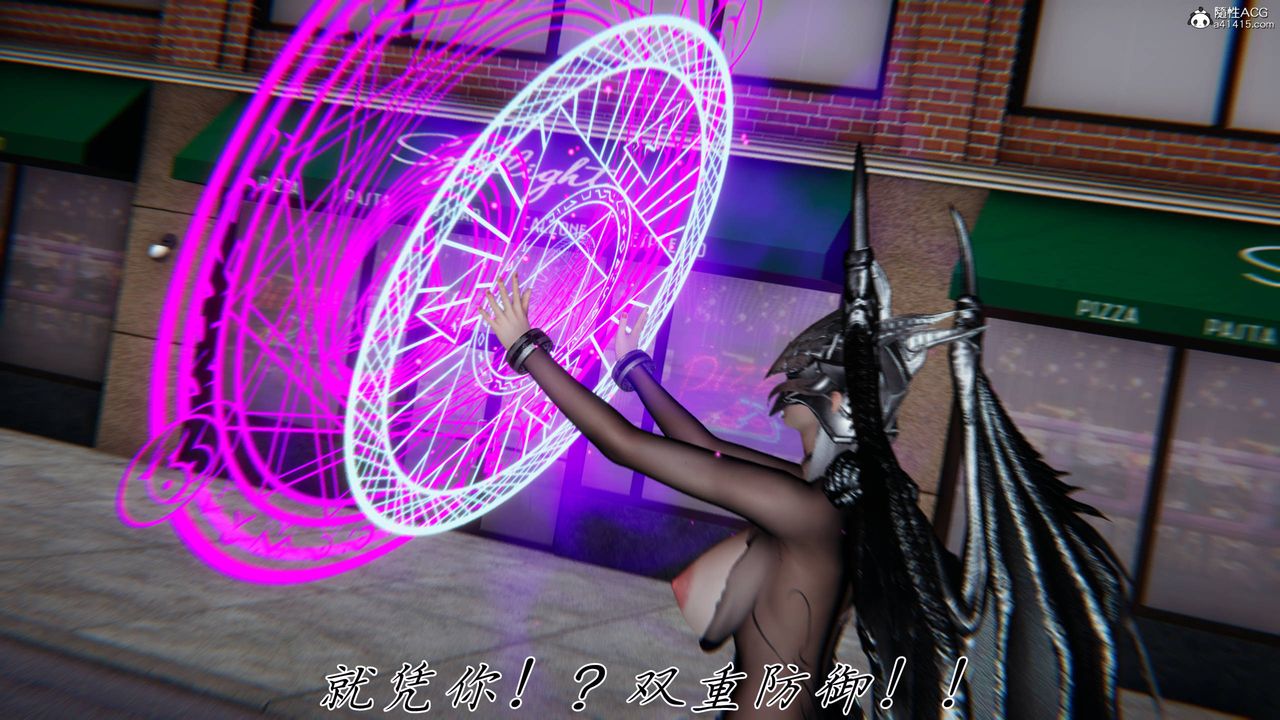 [3D]新宠物捕捉大师第41话