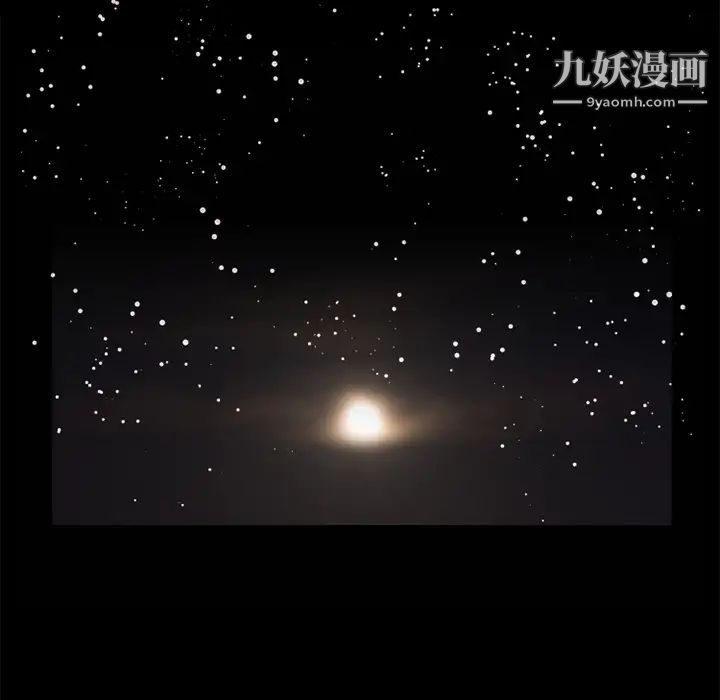 超乎想像第6话