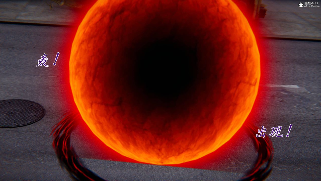 [3D]新宠物捕捉大师第41话