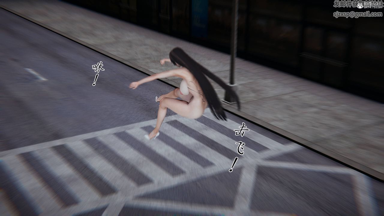 [3D]新宠物捕捉大师第41话