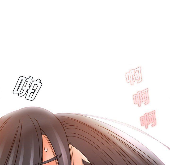 想做你的助手第21话