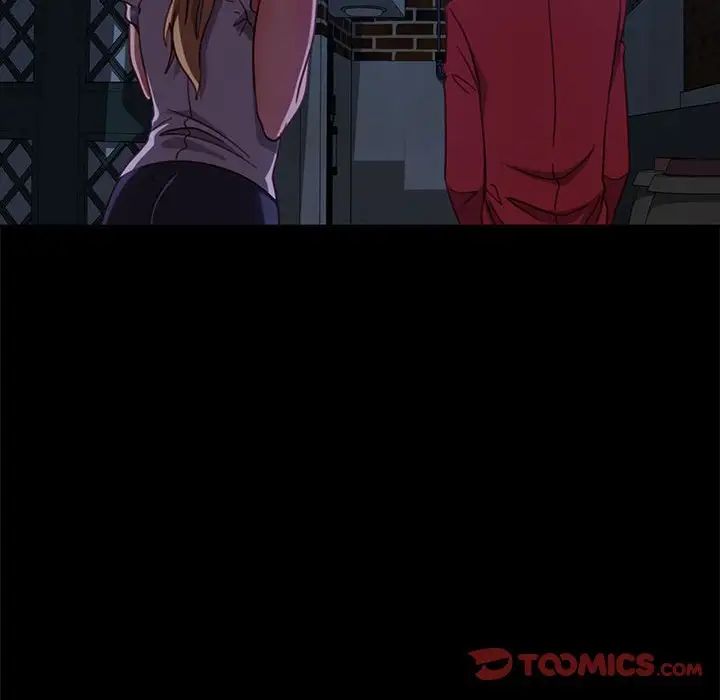 暴发户老金第48话