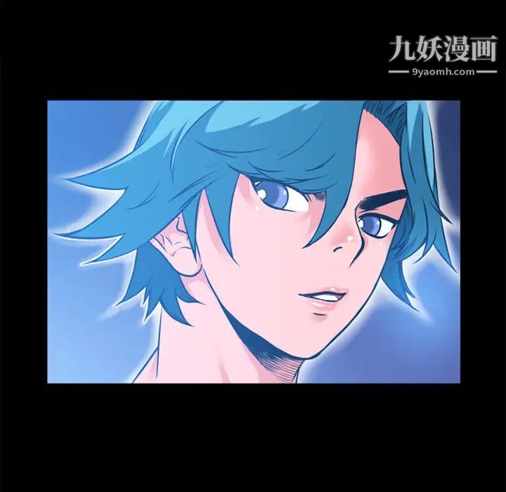 超乎想像第8话