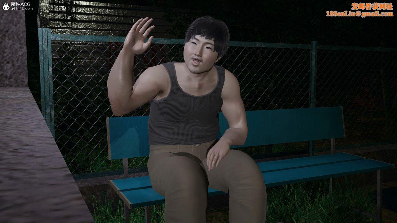 [3D]意识控製系统第31话