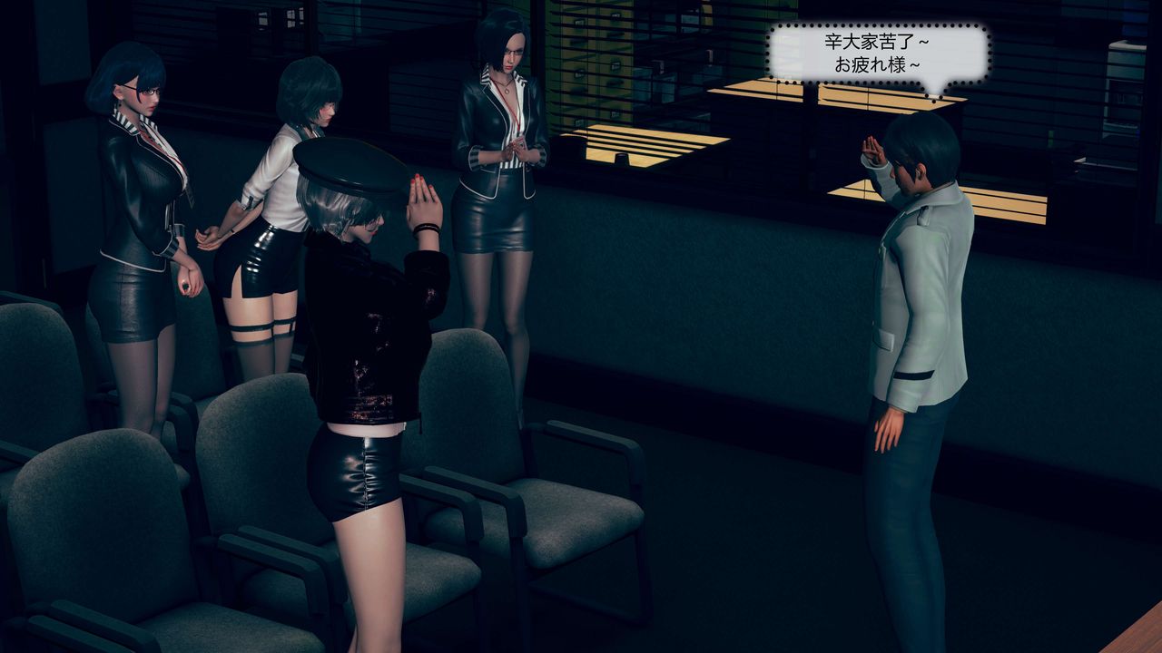 [3D]ElfSoul精魂之灵番外篇第01话