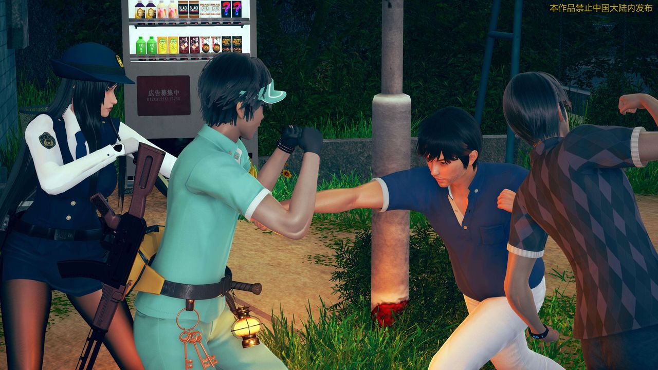 [3D]ElfSoul精魂之灵番外篇第01话