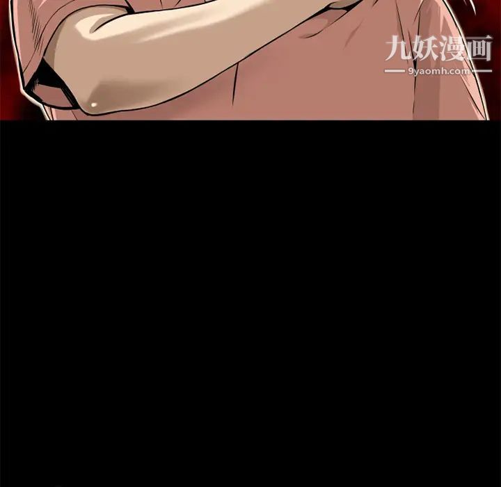 超乎想像第10话