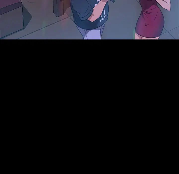 暴发户老金第49话