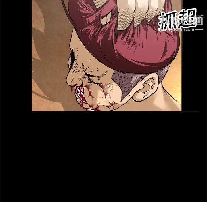 超乎想像第10话