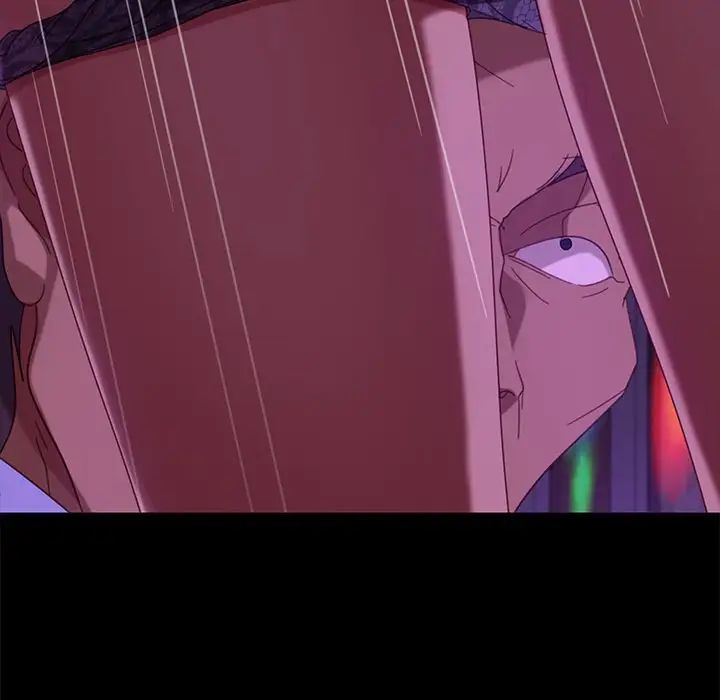 暴发户老金第49话