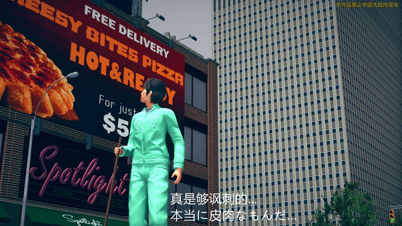 [3D]ElfSoul精魂之灵番外篇第01话