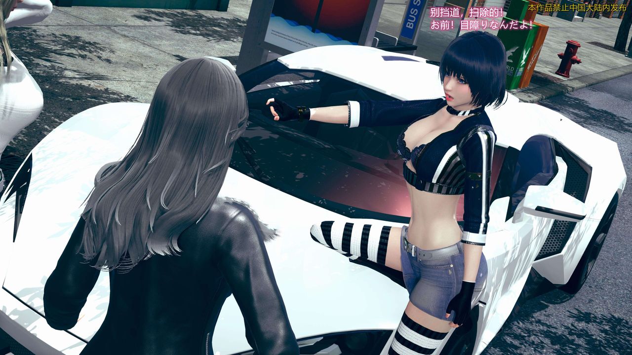 [3D]ElfSoul精魂之灵番外篇第01话