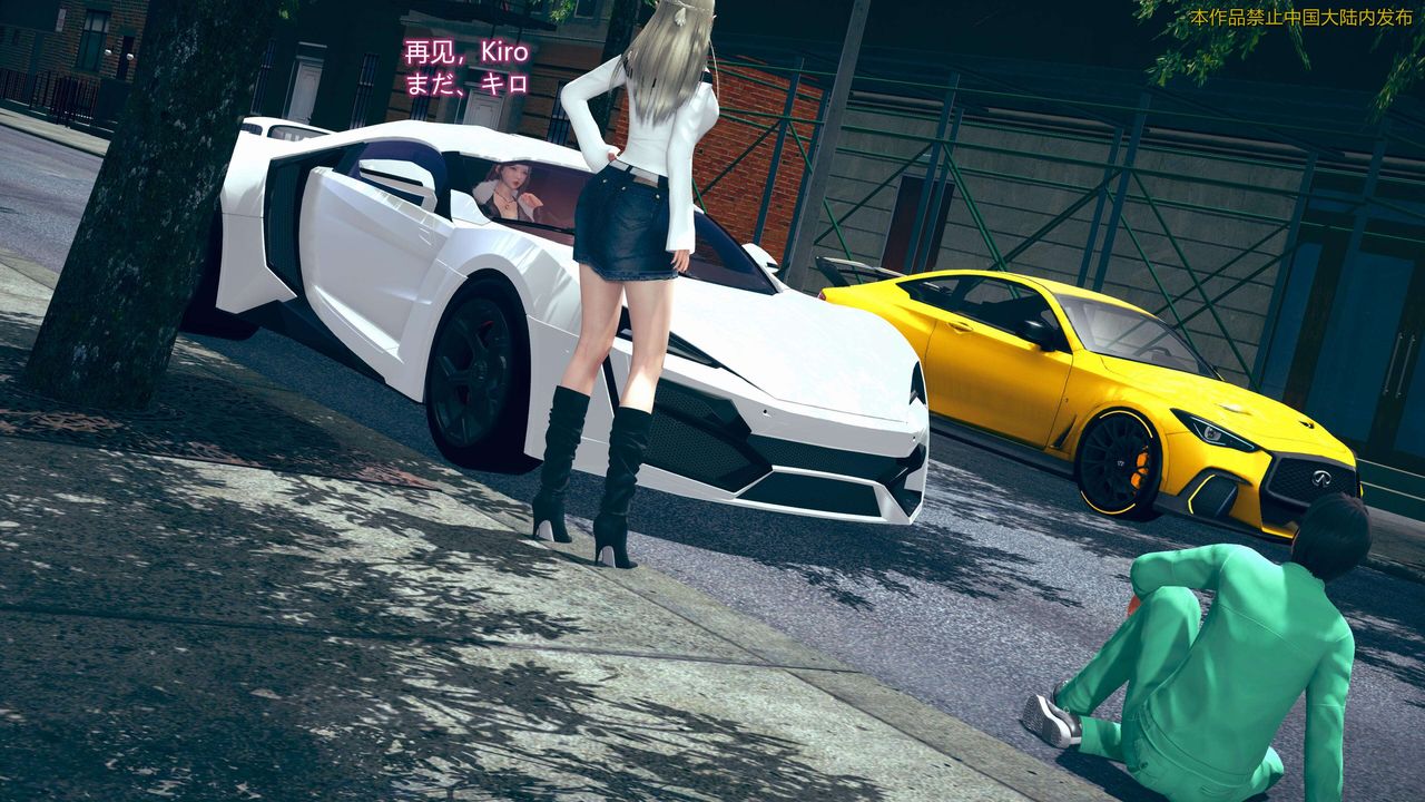 [3D]ElfSoul精魂之灵番外篇第01话