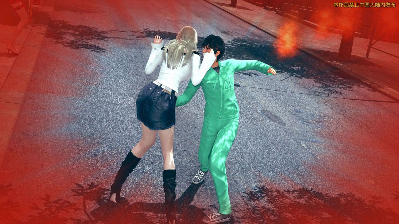 [3D]ElfSoul精魂之灵番外篇第01话