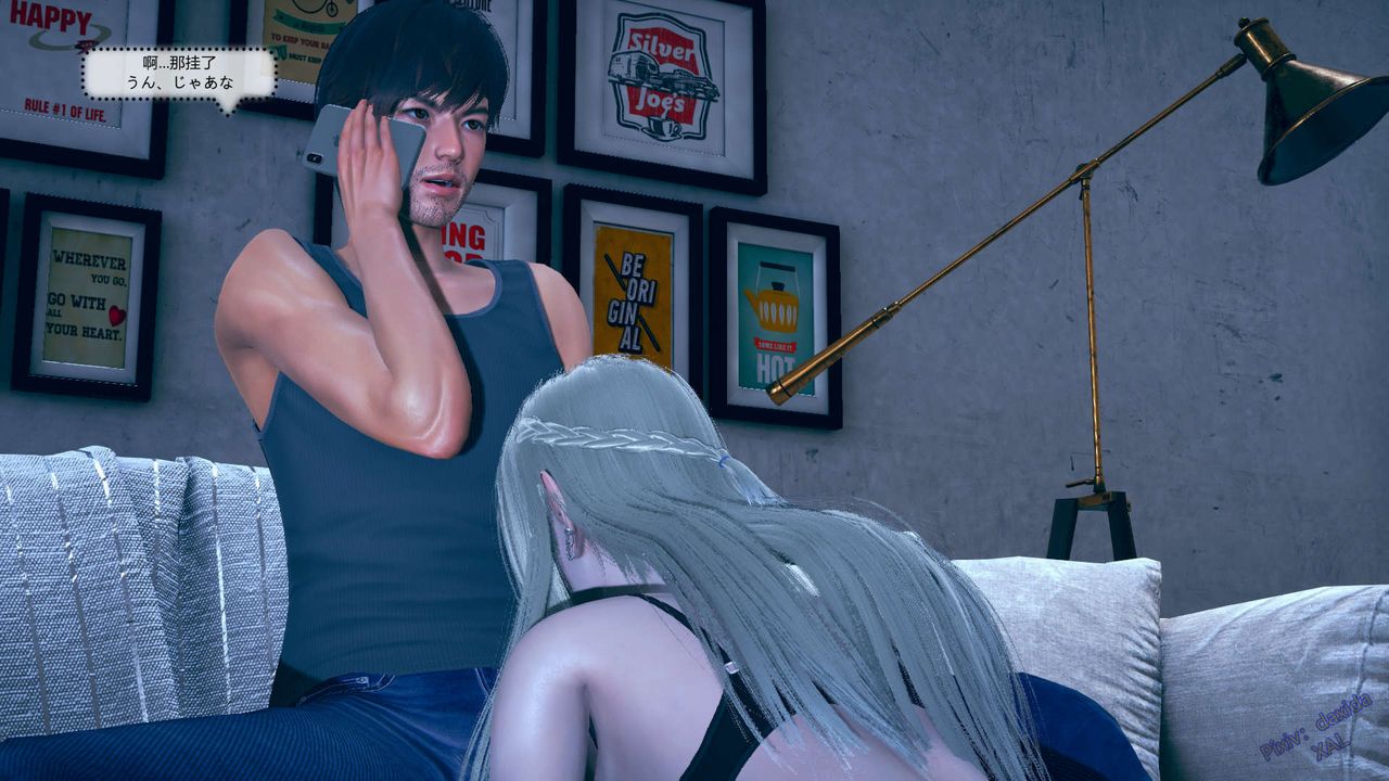 [3D]ElfSoul精魂之灵番外篇第02话