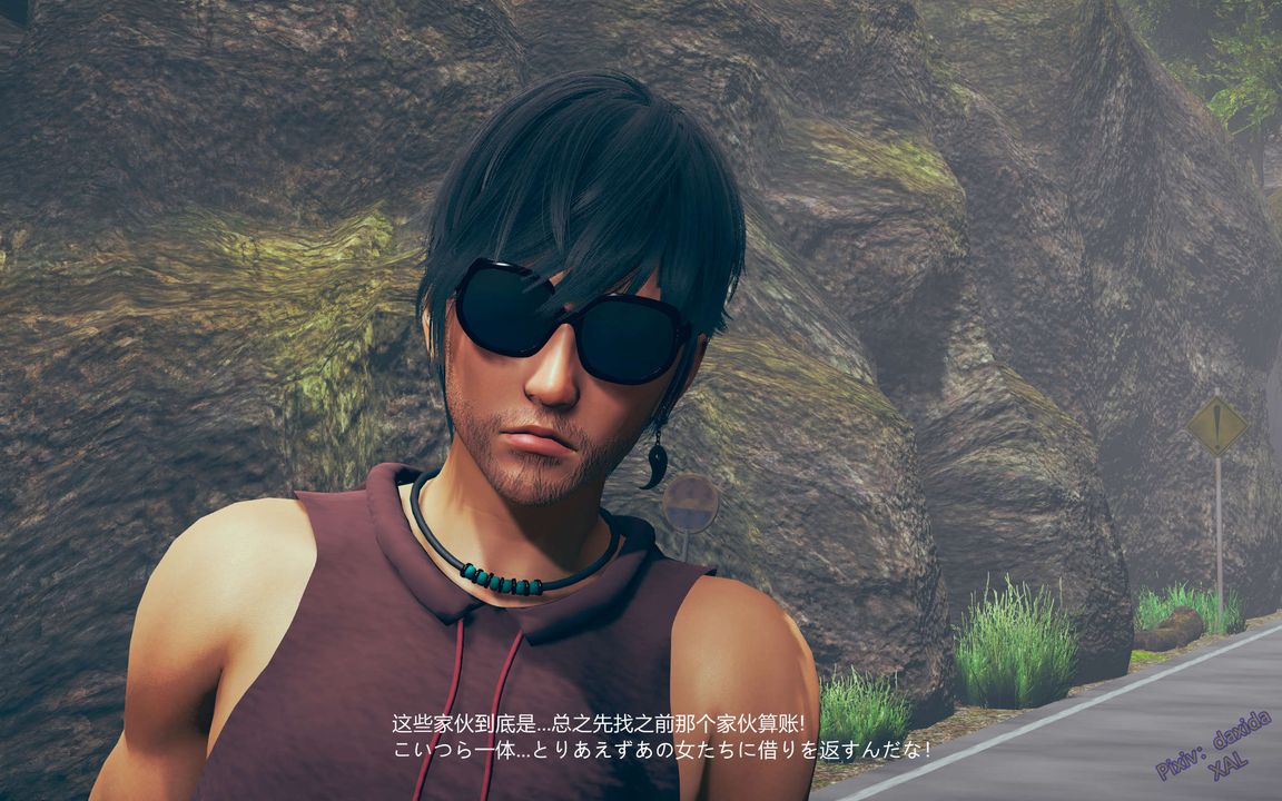 [3D]ElfSoul精魂之灵番外篇第02话