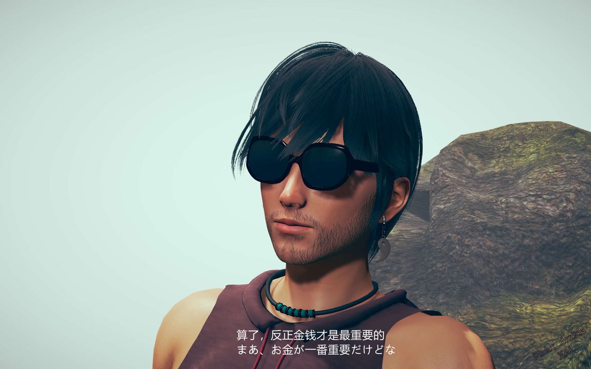 [3D]ElfSoul精魂之灵番外篇第02话