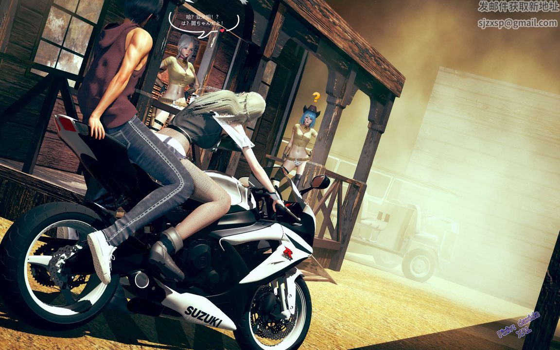 [3D]ElfSoul精魂之灵番外篇第02话