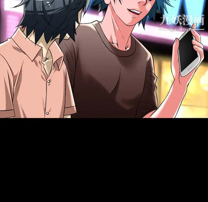 超乎想像第12话