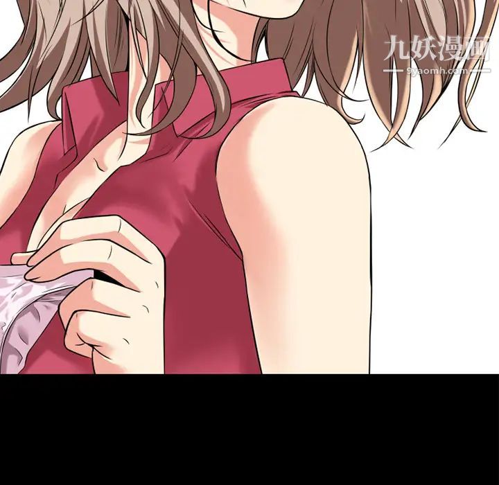 超乎想像第12话